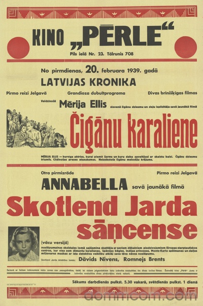kino perle ciganu